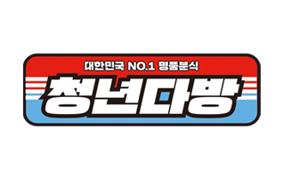 청년다방 창업이 궁금하시다면?